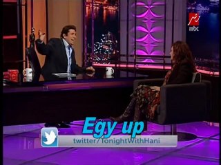 برنامج الليلة مع هانى ضيفة الحلقة الاعلامية بثينة كامل وهدية شنب ودقن لـ هانى بتاريخ 10/2/2013