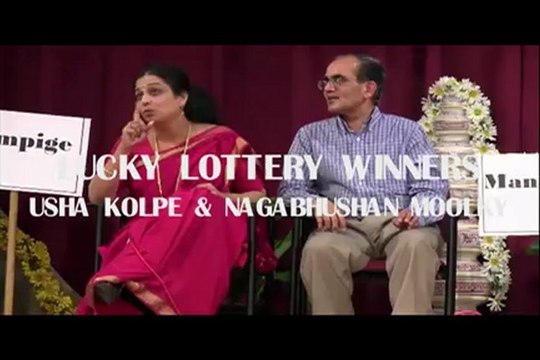 VIDYARANYA KANNADA KOOTA, CHICAGO: SANKRANTHI 2013: APOORVA DAMPATHIGALU: ROUND FINAL