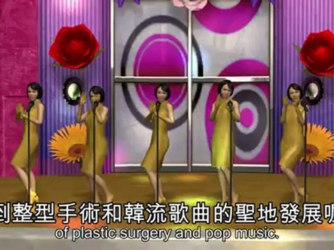 Lil Kim's plastic surgery leaves her looking Asian