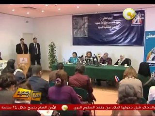 من جديد: المجلس القومي للمرأة يناقش ظاهرة التحرش