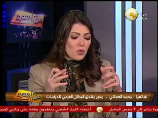 من جديد: دعوات للعصيان المدني في ذكرى تنحي مبارك