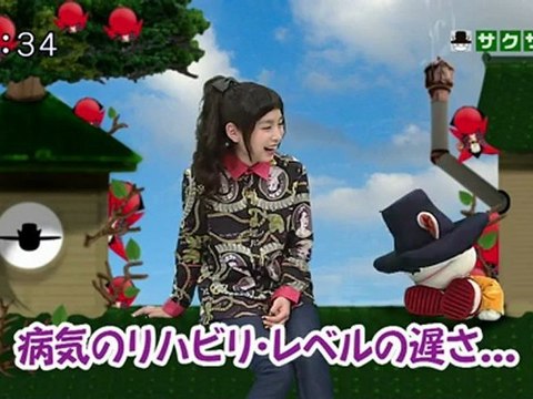 saku saku (20130211-0730 ｔｖｋ)-01