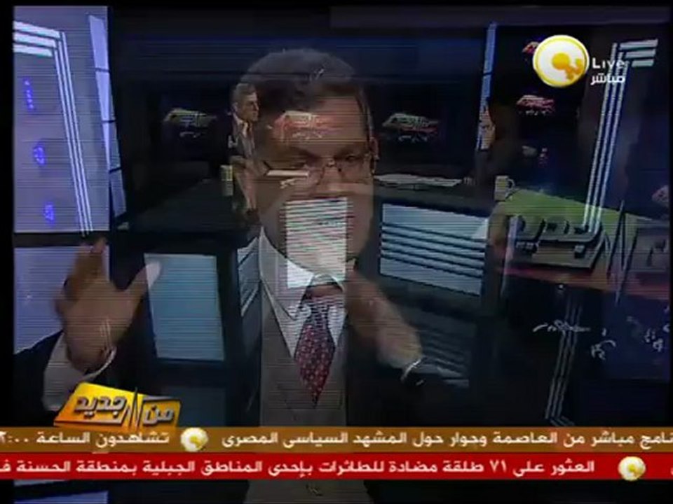 من جديد: إكتشاف فيرس جديد لشلل الاطفال من أصل باكستاني