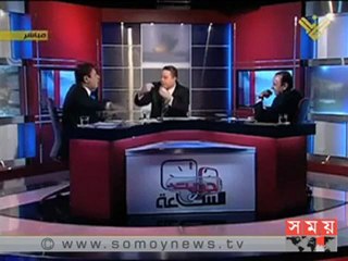 টক শোতে পানি ছোড়াছুঁড়ি!