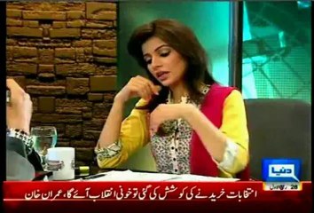 Future of Metro Bus Service in Lahore