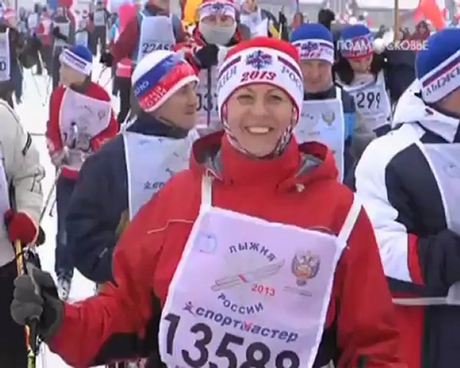 Подмосковные спортсмены выиграли на старте лыжной гонки
