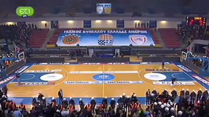 Τα επεισόδια στο Ελληνικό