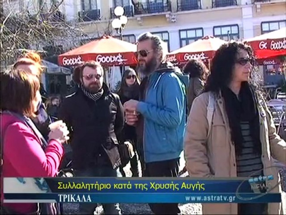 ΔΕΛΤΙΟ ΕΙΔΗΣΕΩΝ 20/01/2013 18:00