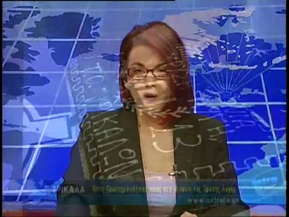 ΔΕΛΤΙΟ ΕΙΔΗΣΕΩΝ  21/01/2013 18:00