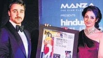 Sridevi Wins HT Mumbai's Most Stylish 2013 Awards !