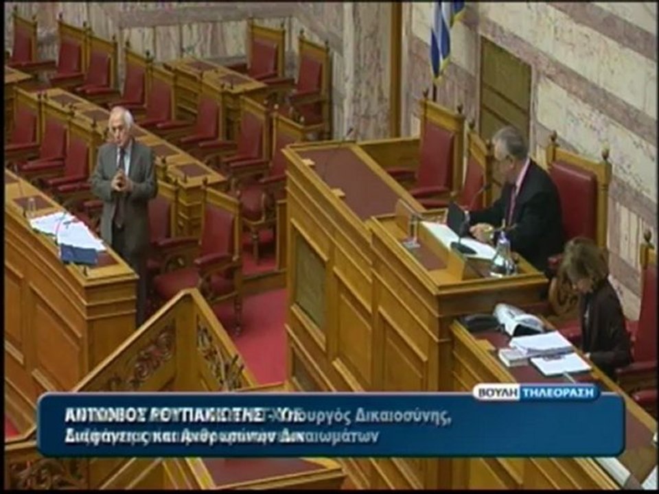 Ανοιχτό το θέμα των Γερμανικών αποζημιώσεων. Δέ...