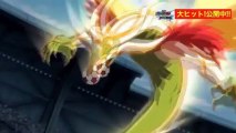 Inazuma Eleven Go Vs Danball Senki W-Dragon Blaster - Hakuryuu - HD