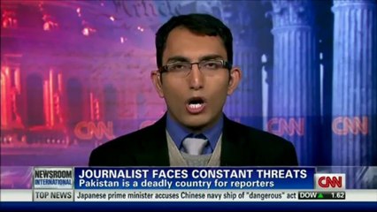 Malik Siraj Akbar on CNN