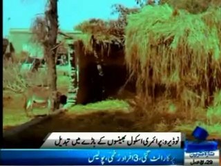 School in the arae is in personal use of a feudal converted to a Farmhouse in Naudero zone Sindh