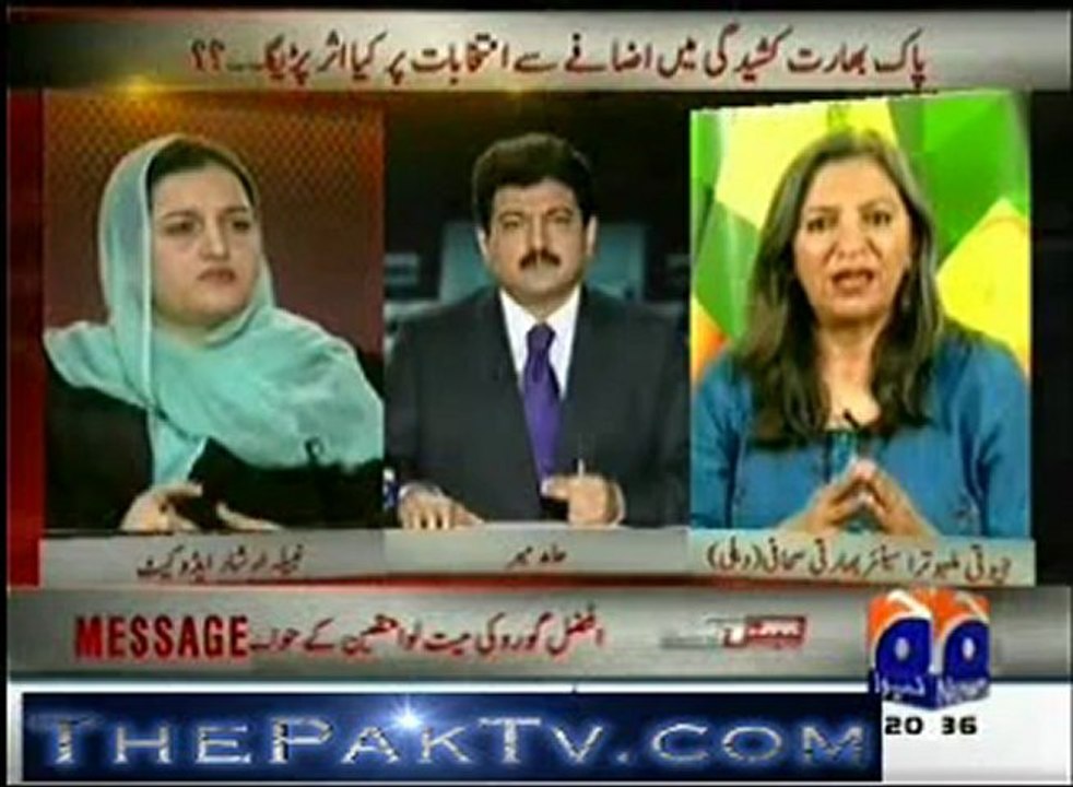 Capital Talk By Geo News - 11th February 2013 - Part 2