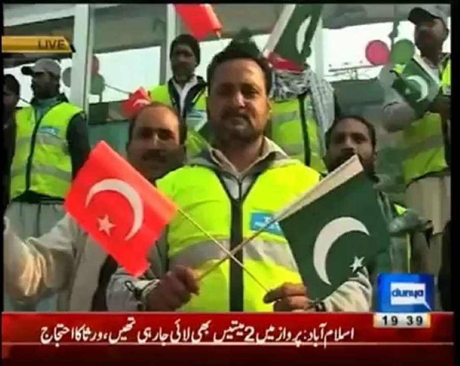 Nuqta e Nazar with Mujeeb ur Rehman Shami By Duniya Tv - 11th February 2013