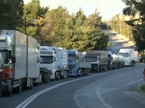 Οι φοιτητές του ΤΕΙ έκλεισαν τη Γέφυρα της Χαλκίδας