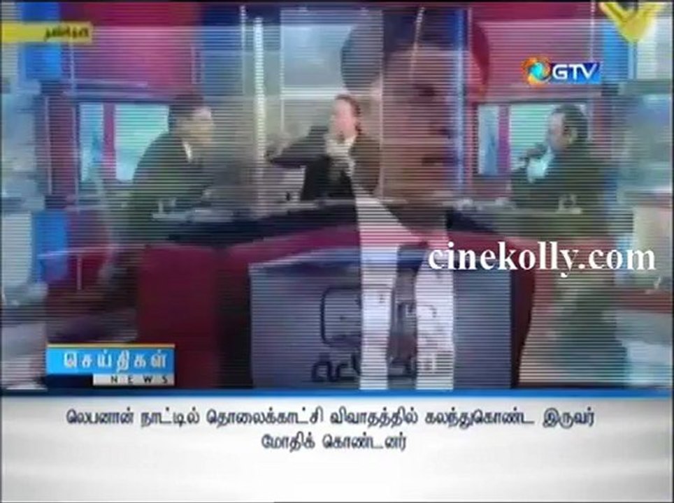gnews11022013