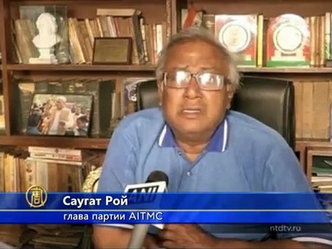 Давка на крупнейшем фестивале, 36 погибших