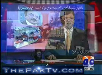 Aaj Kamran Khan ke Sath - 11th February 2013 - Part 2