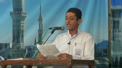 Salana Program 2012 Part 12-22