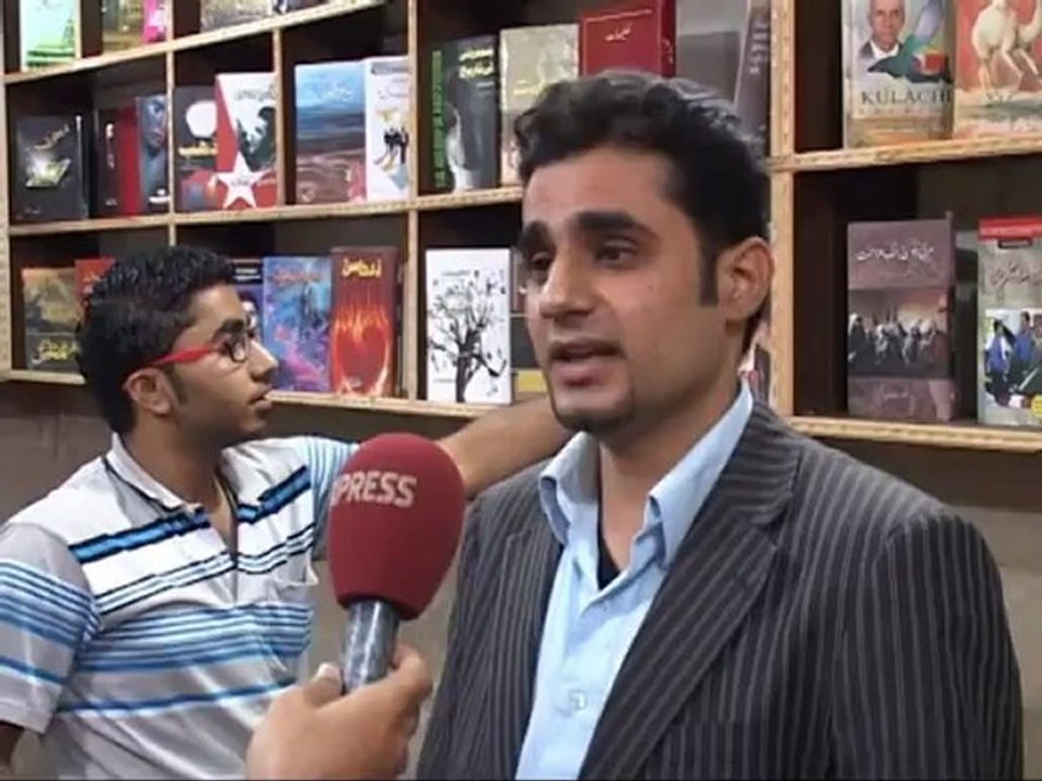VOS LYARI