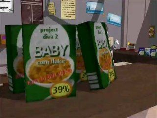 [MMD VY2/Yuuma] Kocchi Muite Baby