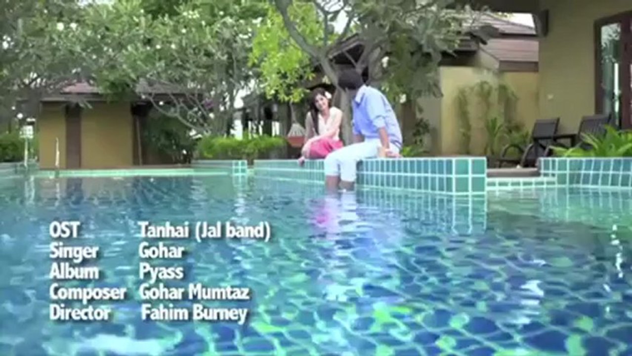 Tanhai -  Jal