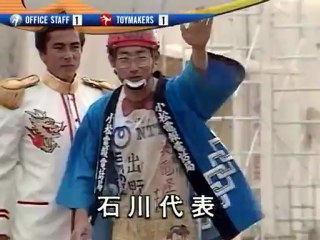 mxc.s02e05.dvdrip.xvid-phase