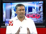 BJP leader NVSS Prabhakar on AP politics with NRIs - Varadhi - USA - Part 1