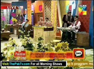 Jago Pakistan Jago By Hum TV - 12th February 2013 - Part 2