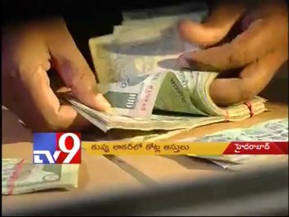 Assets worth 2.5 crore seized by ACB