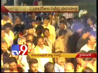 Chandrababu to Completed 2000 Kms of Padayatra today