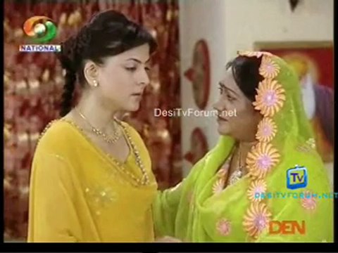 Tum Dena Saath Mera (DD National) 12th February 2013 Video Watch