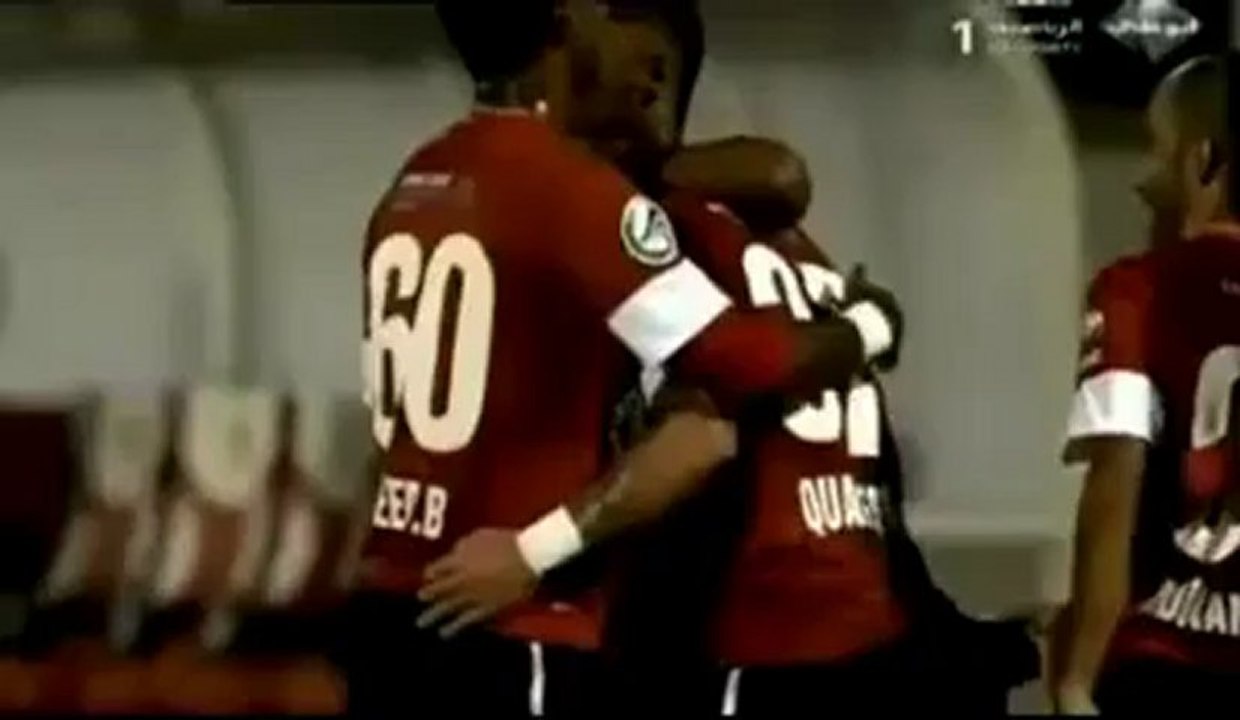 Ricardo Quaresma ilk golünü attı