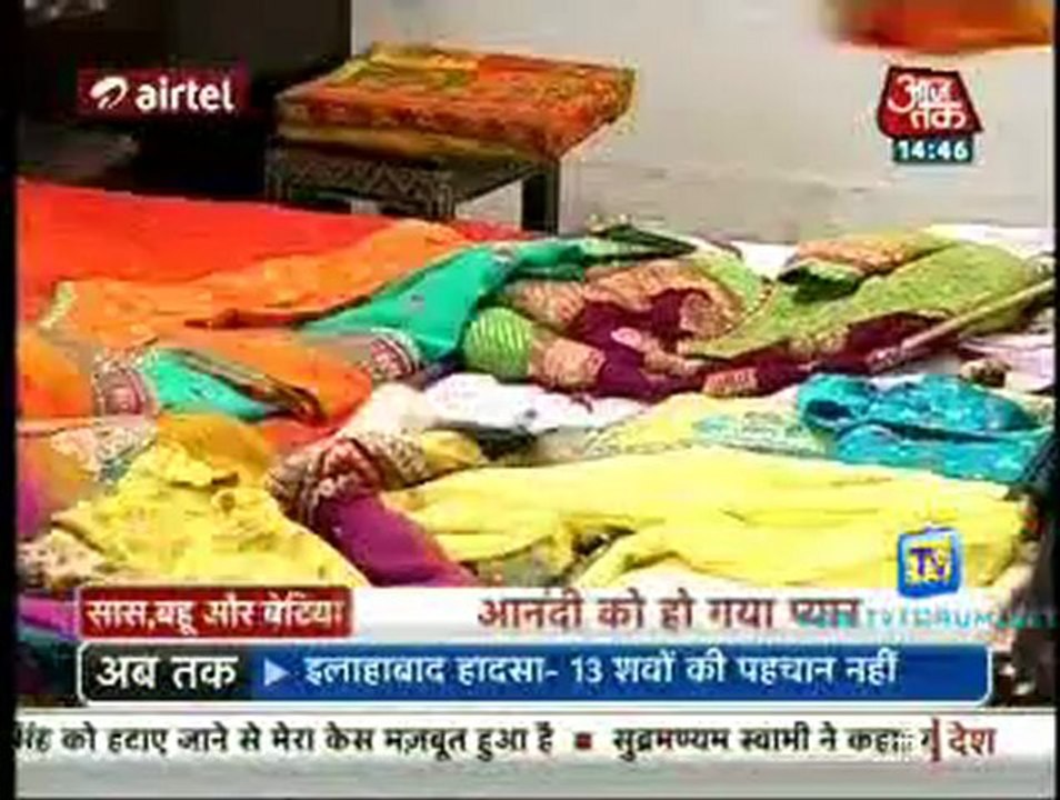 Saas Bahu Aur Betiyan [Aaj Tak] 12th February 2013 Video Pt1