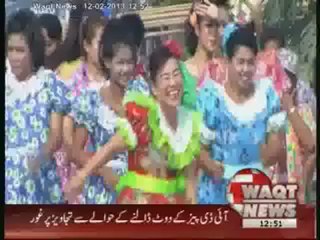 Traditional Ceremony  of Cows Marriages in Thailand  12 February 2013