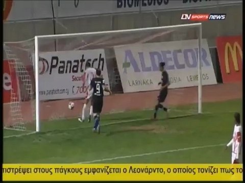 ΛΑΒΟΡΔΕ 80’ – ΑΝΟΡΘΩΣΗ (ΣΑΛΑΜΙΝΑ-ΑΝΟΡΘΩΣΗ)