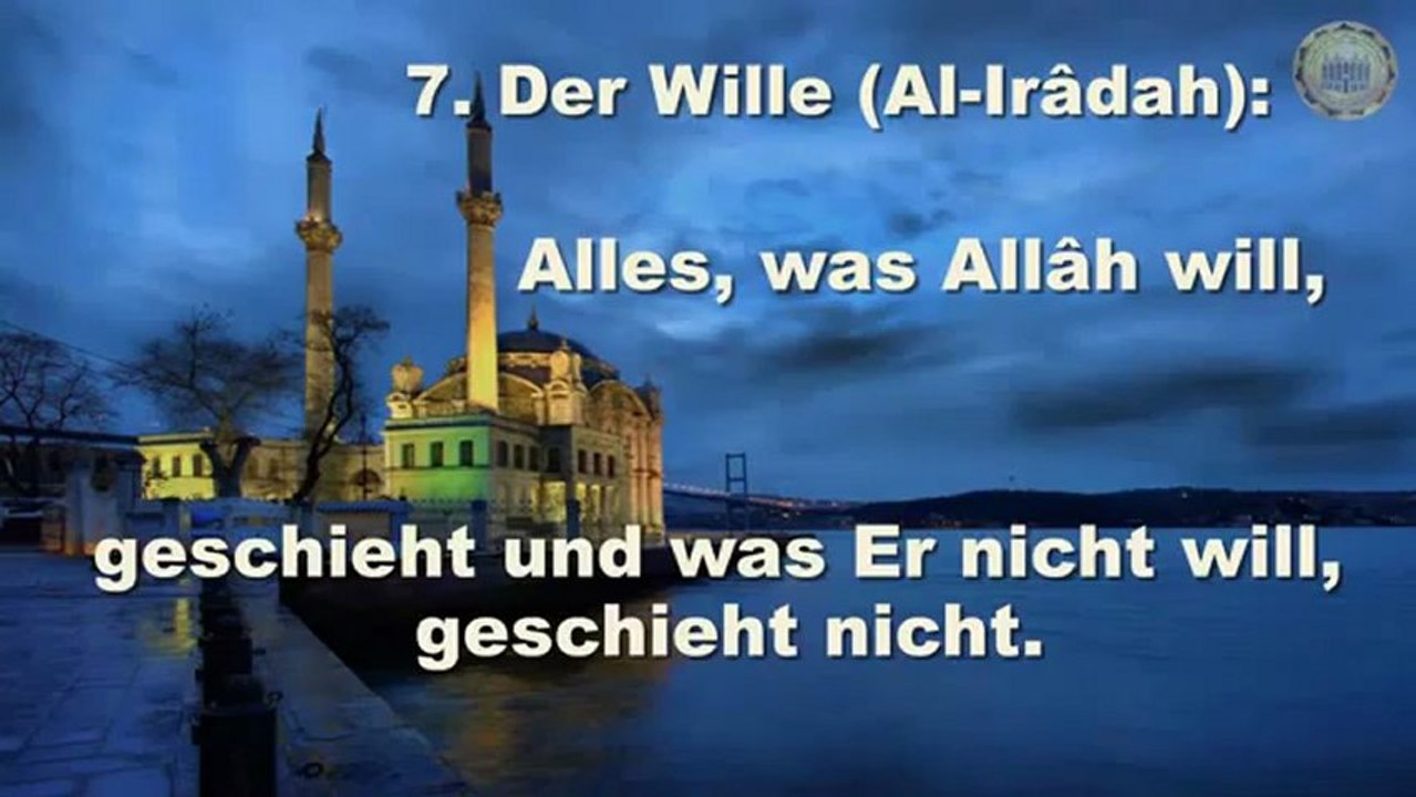 (¯¨¤¸¸¤¨¯) Die 13 bestimmten Eigenschaften von Allâh (¯¨¤¸¸¤¨¯)