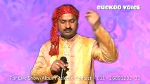 BHAUJI HO UMARIYA NARAM LAGE/BHOJPURI HOLI SONG