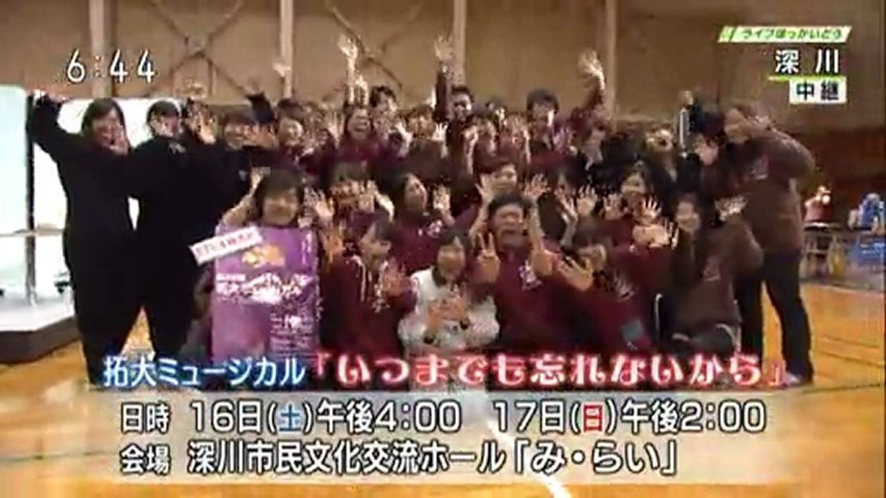 20130212 04