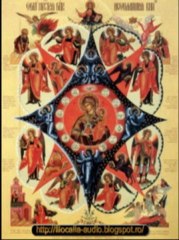 Filocalia lll - Maxim Mărturisitorul-Cuvântul 3-Cuvânt înainte la scoliile aşezate la urma răspunsurilor