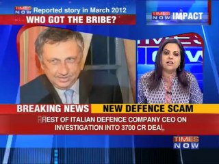 Italian arrest, Indian tremors!