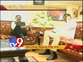 Botsa requests Centre for quick T-solution