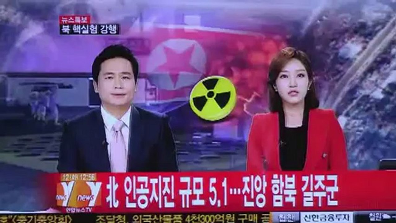 Nordkorea brüskiert Welt mit Atomtest