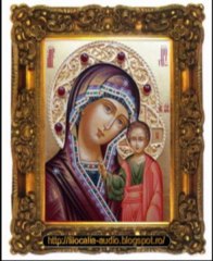 Filocalia ll - Maxim Mărturisitorul-Cuvântul 6-Despre dragoste