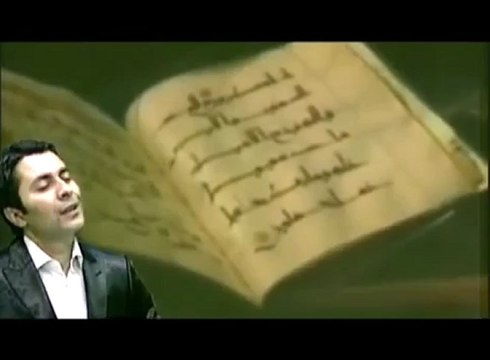 Hazreti Osman (Abdurrahman Önül)