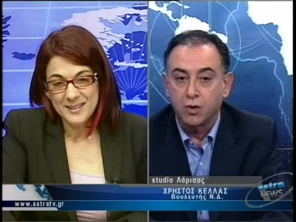 ΔΕΛΤΙΟ ΕΙΔΗΣΕΩΝ 25/01/2013 18:00