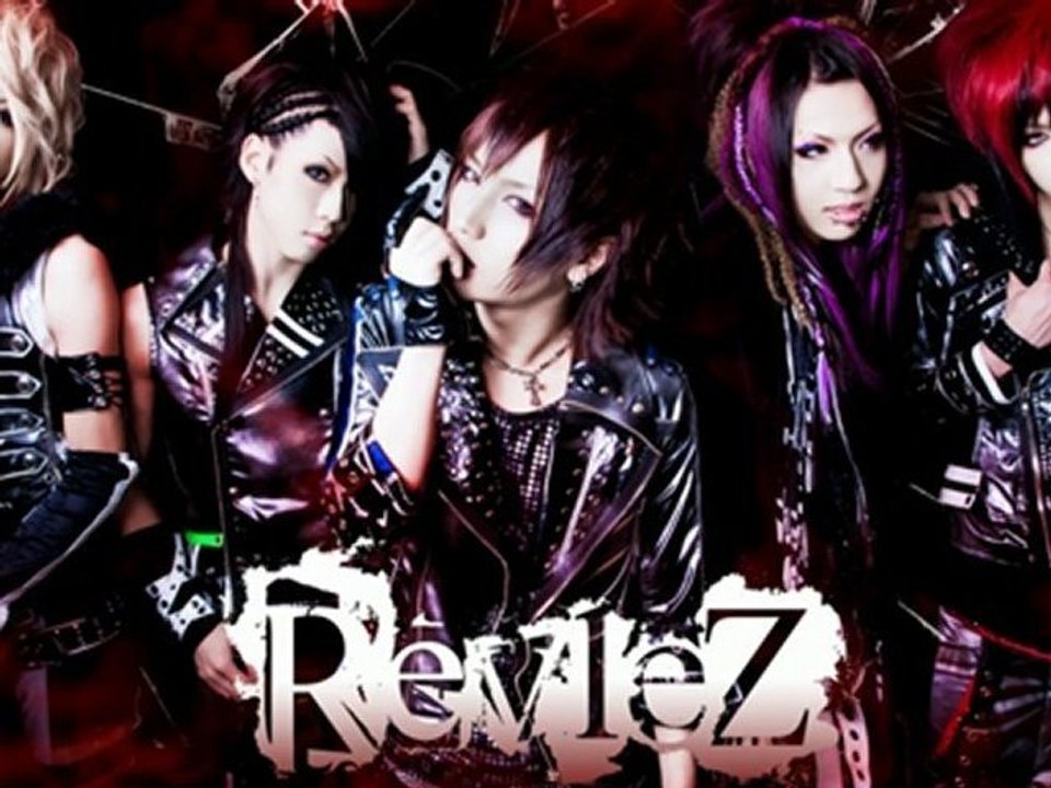 RevleZ - Rinne