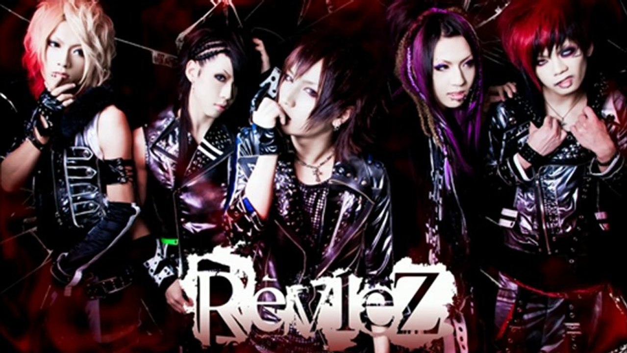 RevleZ - MURDEROUS INTENT